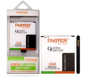SAMSUNG G360 2000 mAh G2 Series Long Lasting Battery